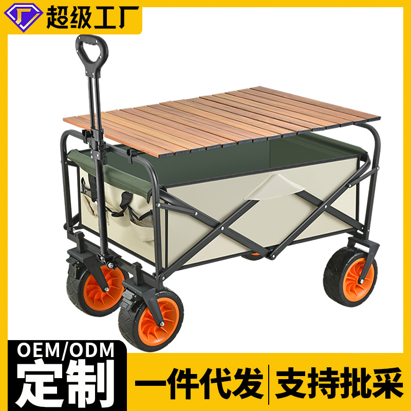 led儿童卧室飞机灯
