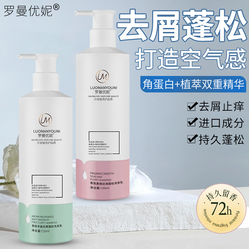 小型齿盘粉碎机