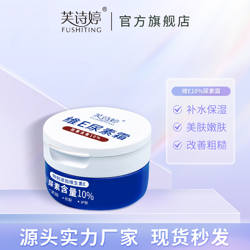 钨钢机用刀片